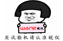 PVC滾筒輸送機(jī)配件的發(fā)展歷程
