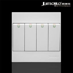 居美樂電工風神系列四位單極大蹺板開關(guān) 插座 fs 07 86型鋼架開關(guān) 象牙白色面板