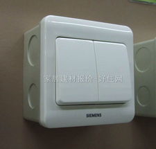 【西門子大蹺板開關(guān)面板_5ta0216-1_2位雙控_白色】_價(jià)格報(bào)價(jià)_實(shí)拍圖片_參數(shù)-好住網(wǎng)