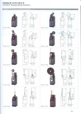臺灣天得款塑料殼行程開關(guān)、拔動及鈕子開關(guān)的專業(yè)生產(chǎn)與供應(yīng)