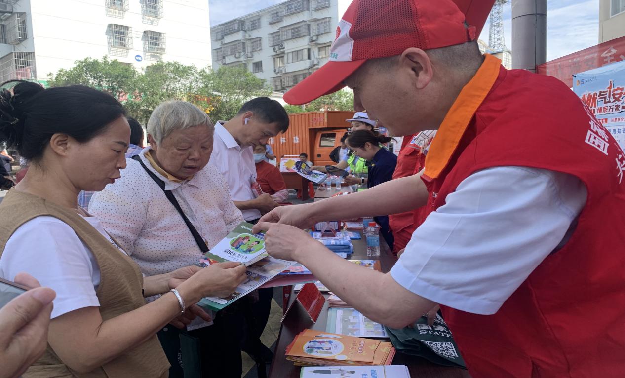 井岡山市成功舉辦安全生產咨詢日活動，筑牢社會經濟發展安全屏障