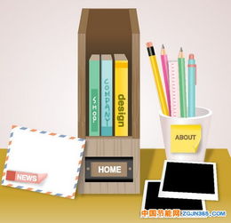 辦公用品外包與托管 優化企業資源配置的新趨勢