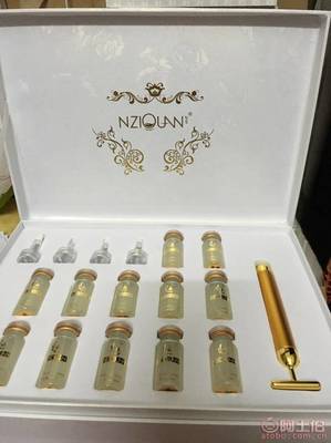 探索青春肌密 蘋果干細胞保濕補水原液的市場價值與定制優勢
